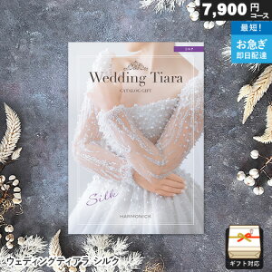 J^OMtg EFfBOeBA jp 7900~R[X VN Mtg j j Ԃ j o v[g Ε