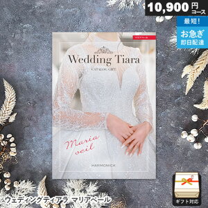 J^OMtg EFfBOeBA jp 10900~R[X }Ax[ Mtg j j Ԃ j o v[g Ε