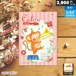 J^OMtg oYjp R 3900~R[X v Mtg j j Ԃ oYj v[g xr[