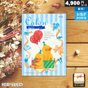 J^OMtg oYjp R 4900~R[X bt Mtg j j Ԃ oYj v[g xr[