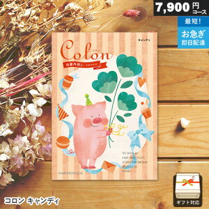 J^OMtg oYjp R 7900~R[X LfB Mtg j j Ԃ oYj v[g xr[