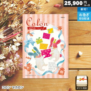 J^OMtg oYjp R 25900~R[X }J Mtg j j Ԃ oYj v[g xr[