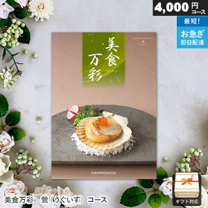 J^OMtg H ij Mtg  j j Ԃ oYj j o v[g Ε