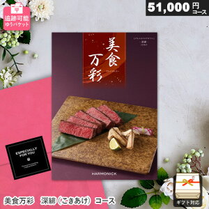J^OMtg [ ǐՉ\ H [ij 䂤pPbg Mtg  j j Ԃ oYj j o v[g Ε