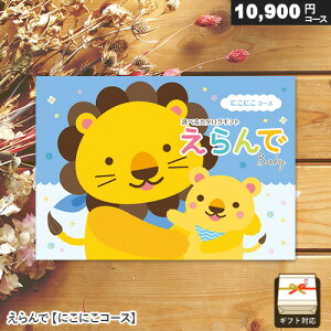 J^OMtg oYj  ɂɂR[X Mtg j Ԃ oYj v[g xr[