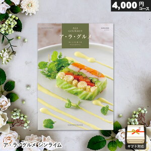 J^OMtg AO WC 4000~R[X AEEO Mtg  j j Ԃ oYj j o v[g Ε