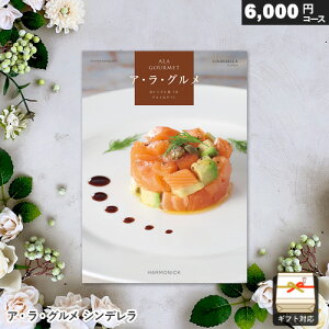 J^OMtg AO Vf 6000~R[X AEEO Mtg  j j Ԃ oYj j o v[g Ε