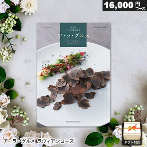 J^OMtg AO BA[Y 16000~R[X AEEO Mtg  j j Ԃ oYj j o v[g Ε