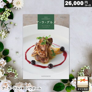 J^OMtg AO XmE{[ 26000~R[X AEEO Mtg  j j Ԃ oYj j o v[g Ε