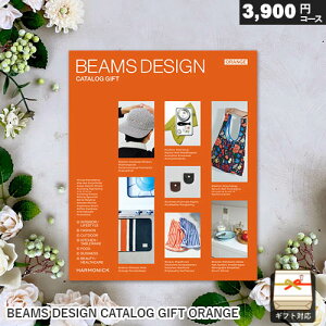 �J�^���O�M�t�g BEAMS DESIGN CATALOG GIFT ORANGE �M�t�g ���� ���j�� ���j�� ���Ԃ� �o�Y���j�� �������j�� �����o�� �v���[���g �t�M�t�g ���Əj�� ���w�j�� ��̓�