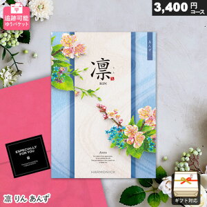 J^OMtg [ ǐՉ\ z 3400~R[X  䂤pPbg Mtg  j j Ԃ oYj j o v[g  hV̓