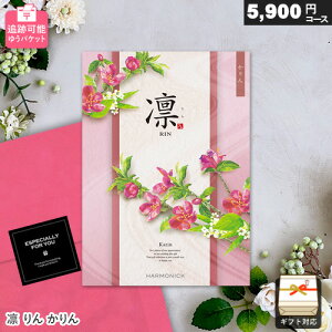J^OMtg [ ǐՉ\ z 5900~R[X  䂤pPbg Mtg  j j Ԃ oYj j o v[g  hV̓