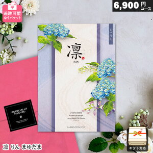 J^OMtg [ ǐՉ\ z 6900~R[X ܂䂾 䂤pPbg Mtg  j j Ԃ oYj j o v[g Ε