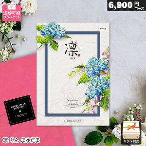 J^OMtg [ ǐՉ\ z 6900~R[X ܂䂾 䂤pPbg Mtg  j j Ԃ oYj j o v[g Ε