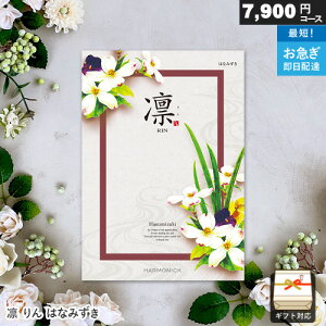 J^OMtg z 7900~R[X ͂Ȃ݂ Mtg  j j Ԃ oYj j o v[g Ε