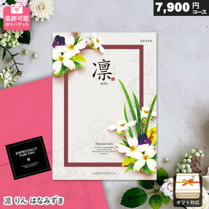 J^OMtg [ ǐՉ\ z 7900~R[X ͂Ȃ݂ 䂤pPbg Mtg  j j Ԃ oYj j o v[g Ε