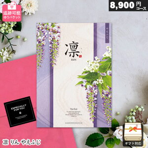 J^OMtg [ ǐՉ\ z 8900~R[X ₦ӂ 䂤pPbg Mtg  j j Ԃ oYj j o v[g Ε