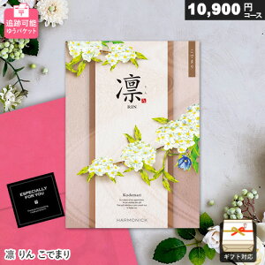 J^OMtg [ ǐՉ\ z 10900~R[X ł܂ 䂤pPbg Mtg  j j Ԃ oYj j o v[g Ε