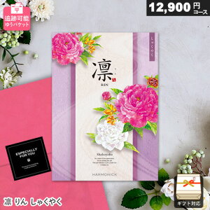 J^OMtg [ ǐՉ\ z 12900~R[X Ⴍ₭ 䂤pPbg Mtg  j j Ԃ oYj j o v[g  hV̓