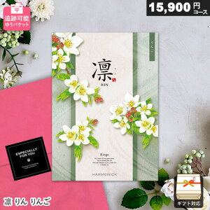 J^OMtg [ ǐՉ\ z 15900~R[X  䂤pPbg Mtg  j j Ԃ oYj j o v[g  hV̓