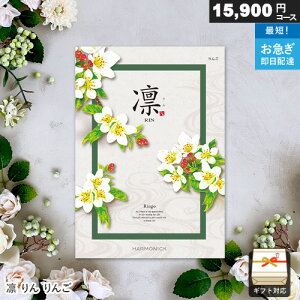 J^OMtg z 15900~R[X  Mtg  j j Ԃ oYj j o v[g Ε