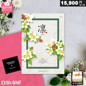 J^OMtg [ ǐՉ\ z 15900~R[X  䂤pPbg Mtg  j j Ԃ oYj j o v[g Ε