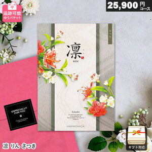 J^OMtg [ ǐՉ\ z 25900~R[X  䂤pPbg Mtg  j j Ԃ oYj j o v[g  hV̓