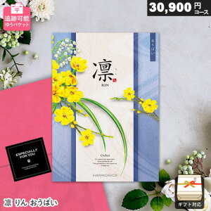 J^OMtg [ ǐՉ\ z 30900~R[X ΂ 䂤pPbg Mtg  j j Ԃ oYj j o v[g Ε