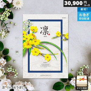 J^OMtg z 30900~R[X ΂ Mtg  j j Ԃ oYj j o v[g Ε