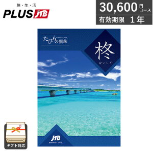 J^OMtg JTB s т̐ AiЂ炬j 3~R[X Mtg  j j Ԃ oYj j o v[g  hV̓