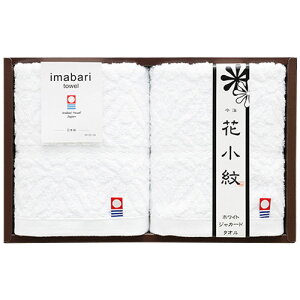 ԏ zCg^IZbg SHT01660M ^IMtg  j j Ԃ oYj j v[g V Ε