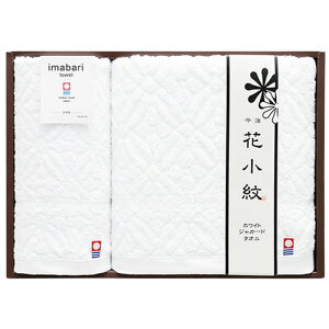 ԏ zCg^IZbg SHT03660M ^IMtg  j j Ԃ oYj j v[g V Ε