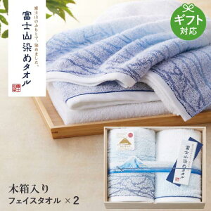 xmR ؔtFCX^IZbg FJK6250 ^IMtg  j j Ԃ oYj j v[g V Ε