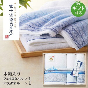 xmR ؔ^IZbg FJK6500 ^IMtg  j j Ԃ oYj j v[g V Ε