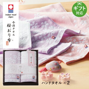 ^I z nh^I2Zbg IS8615 ^IMtg  j j Ԃ oYj j v[g V Ε