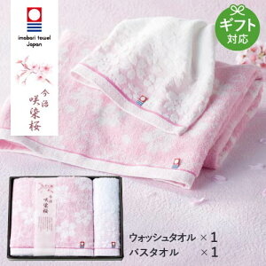 ^I  oX^I EHbV^IZbg SZ-3001 ^IMtg  j j Ԃ oYj j v[g V Ε