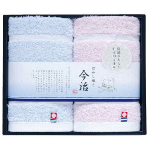 ^I ڂD nh^I2Zbg TMS1506211 ^IMtg  j j Ԃ oYj j v[g V Ε