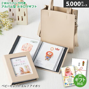 J^OMtg xr[ZNg Gt AC{ 5000~R[X Ao^J^O Mtg  j j Ԃ oYj j o v[g  hV̓
