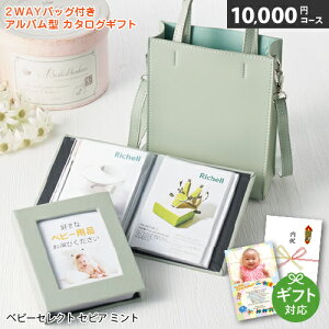 J^OMtg xr[ZNg ZsA ~g 10000~R[X Ao^J^O Mtg  j j Ԃ oYj j o v[g
