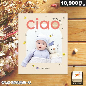 J^OMtg `I oYjp 10900~R[X قق݃R[X Mtg j j Ԃ oYj v[g xr[