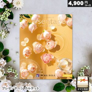 J^OMtg v[e[W 4900~R[X Jebg Mtg  j j Ԃ oYj j o v[g Ε