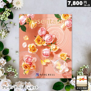 J^OMtg v[e[W 7900~R[X ~[bg Mtg  j j Ԃ oYj j o v[g Ε