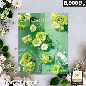 J^OMtg v[e[W 8900~R[X VtHj[ Mtg  j j Ԃ oYj j o v[g Ε