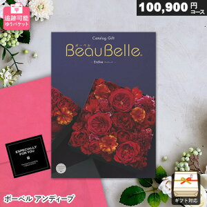 J^OMtg [ ǐՉ\ {[x AfB[u XOO 100900~R[X 䂤pPbg Mtg  j j Ԃ oYj j o v[g Ε