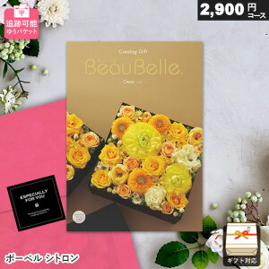 J^OMtg [ ǐՉ\ {[x Vg BO 2900~R[X 䂤pPbg Mtg  j j Ԃ oYj j o v[g Ε