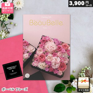 J^OMtg [ ǐՉ\ {[x t[Y CO 3900~R[X 䂤pPbg Mtg  j j Ԃ oYj j o v[g Ε