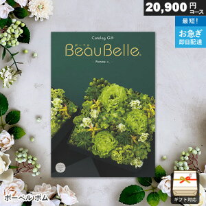 J^OMtg {[x 20900~R[X | Mtg  j j Ԃ oYj j o v[g Ε