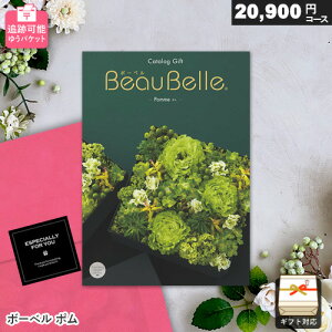 J^OMtg [ ǐՉ\ {[x | BOO 20900~R[X 䂤pPbg Mtg  j j Ԃ oYj j o v[g Ε