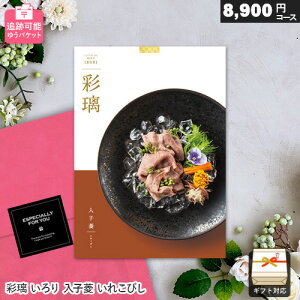 J^OMtg [ ǐՉ\ ʗij qHiꂱтj HO 䂤pPbg Mtg  j j Ԃ oYj j o v[g Ε