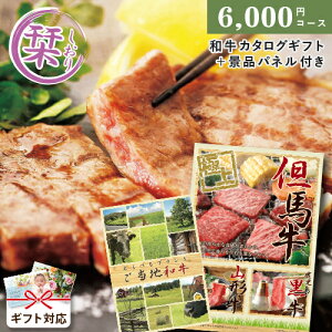 iiplt 񎟉 ii ׂ邲na x ii  񎟉 ii ژ^ Zbg rS Ry 2AYN ii StRy I VN iiplZbg